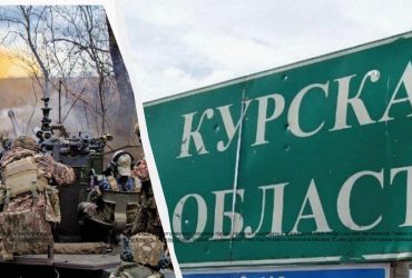 Мясные штурмы и несколько суток без сна: украинские воины удерживают критическую Курщину, - CNN