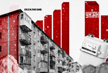 Тарифы на отопление могут возрасти вдвое, - эксперт Юрий Корольчук