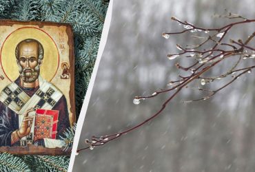 Синоптик рассказала, как изменится погода в Украине на День святого Николая