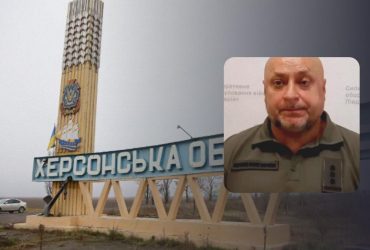 Три сотни катеров: в ВСУ рассказали, к чему готовится враг в Херсонской области