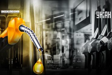 Рынок АЗС на пороге передела. Кто останется и что будет с ценами