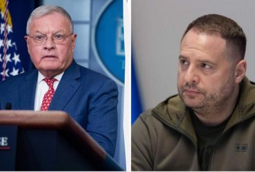 Єрмак у США провів перші зустрічі з радниками Трампа, - Reuters