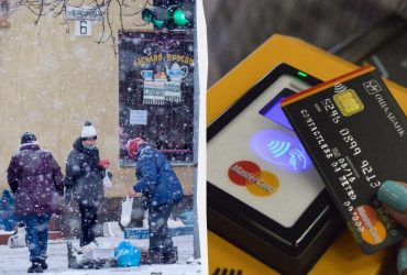 Податкова може отримати доступ до рахунків громадян: нардеп пояснила, чому це станеться