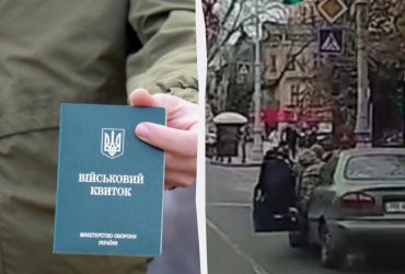 В Одессе сотрудника ТЦК прокатили на дверях авто: он в больнице