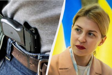 Нужен баланс: в Кабмине высказались о праве украинцев на оружие для самозащиты