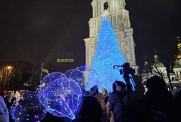 В Киеве зажгли главную новогоднюю елку страны (фото, видео)