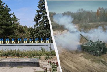 Российские войска приближаются к Покровску не с позиции силы, - Forbes