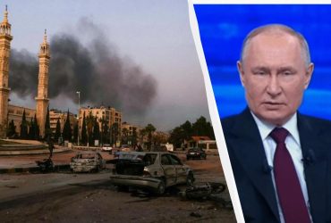 Приниження Путіна в Сирії зробить його позицію щодо України більш жорсткою, - The Telegraph