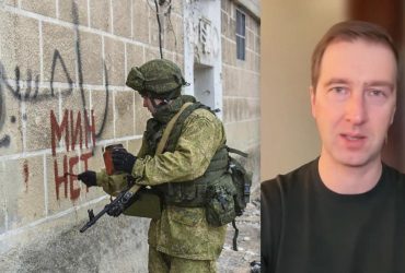 В Сирии россияне жгут свою документацию по боевым действиям и личному составу, - эксперт