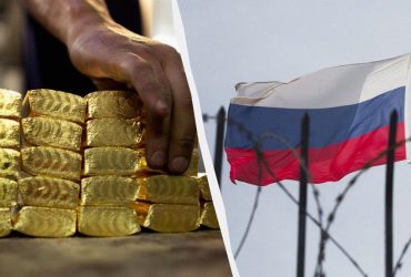 Санкції проти Росії: Велика Британія націлилася на незаконну торгівлю золотом