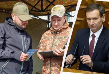 Заклики проти України: нардеп пояснив, чому неможливо розформувати ТЦК