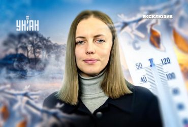 Наприкінці тижня похмуру дощову погоду може змінити сонечко з морозом: дані від синоптика