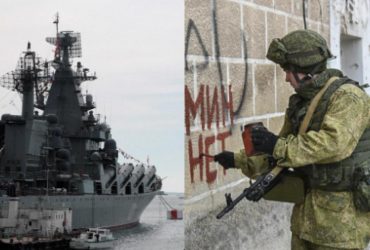 В Госдепе США спрогнозировали будущее военных баз России в Сирии