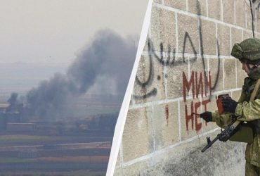 Россияне не смогут сохранить контроль над базами в Сирии, - эксперт