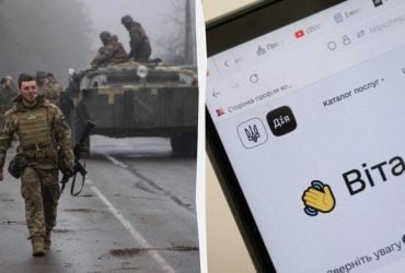 В Дії запустять низку послуг для військових: що можна буде оформити онлайн