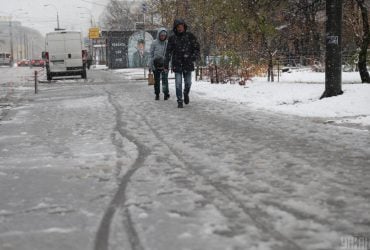 Сьогодні в Києві буде сніг із дощем: прогноз на 11 грудня