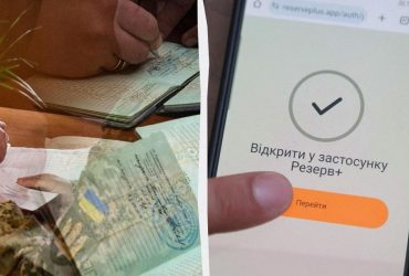 Могут ли отправить человеку с отсрочкой повестку по почте: юрист объяснил все нюансы