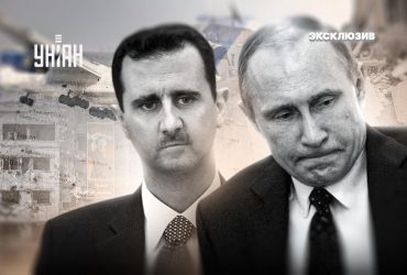 Сирийское фиаско Путина