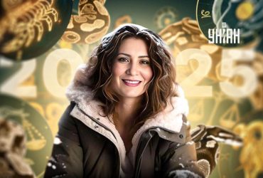 Рік Дерев'яної Змії: астролог розповіла, що чекає на всі знаки Зодіаку