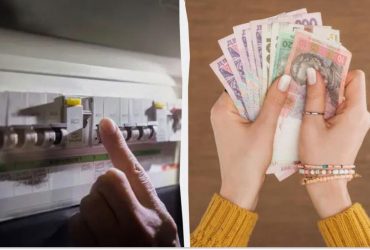 Як подати заявку на перерахунок електроенергії та повернути гроші: інструкція