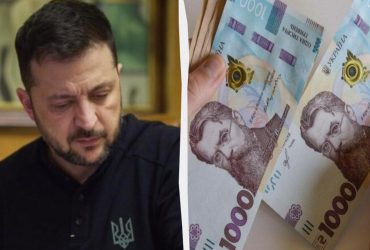 На что украинцы тратят зимнюю тысячу: президент дал ответ