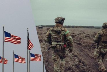 Розвідка США вивчить наслідки можливого припинення підтримки України, - The Hill