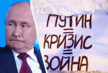Блінкен заперечив, що вихід США з Афганістану спонукав Путіна напасти на Україну