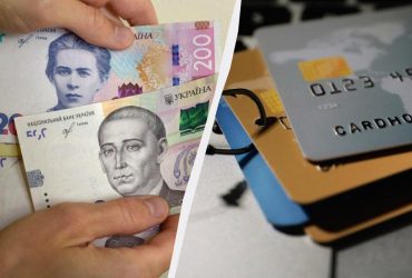 Українці досі не отримали національний кешбек за березень: в Дії пояснили причину