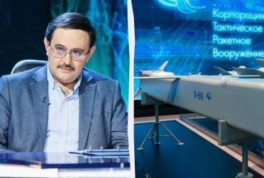 Под Москвой ликвидировали конструктора крылатых ракет X-59/X-69, - росСМИ