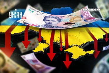 Зради й перемоги на фінансових фронтах: борги та прибутки, з якими Україна завершує рік