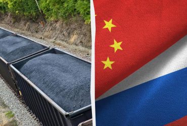 Китай скоротив закупівлі російського вугілля і збільшив поставки з інших країн, - росЗМІ