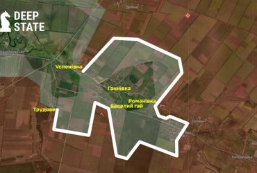 Сили оборони опинилися в оперативному оточенні на Донеччині, - DeepState