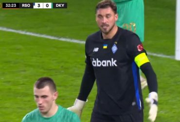 "Динамо" зазнало шостої поспіль поразки у Лізі Європи і втратило шанси на вихід до плейофу