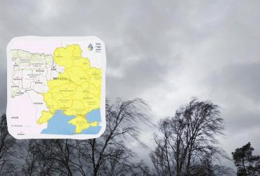 В Украине объявили І уровень опасности: непогода охватит полстраны (карта)