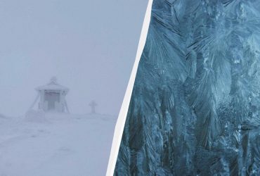 В Карпатах ударил мороз: температура упала до -14° (фото)