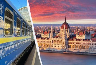 ‎Укрзалізниця‎ почала продавати квитки на новий потяг Київ – Будапешт