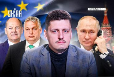 ""Миротворці" підіграють Кремлю, говорячи про Україну та РФ як дві сторони конфлікту", - політолог Ігор Рейтерович