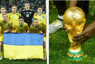 Кто стал соперником Украины в отборе на ЧМ-2026: итоги жеребьевки квалификации