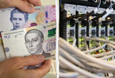 Укртелеком повышает тарифы с нового года: на сколько подорожают услуги