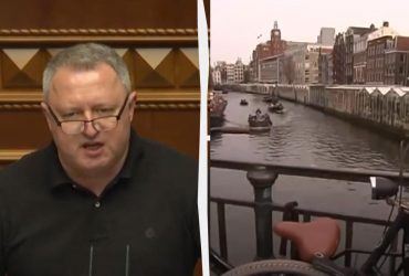 Екс-генпрокурора Костіна призначать послом України у Нідерландах, - ЗМІ