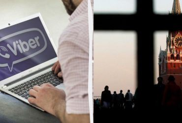 В Росії заблокували популярний месенджер