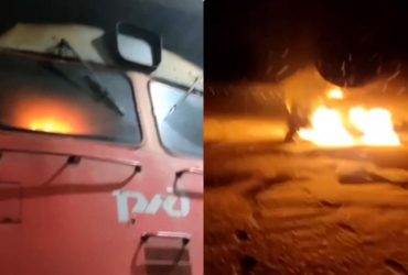 В России уничтожили истребитель Су-30 и три локомотива: в ГУР показали видео