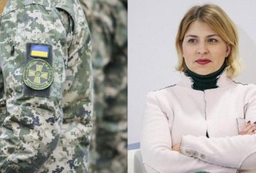 Никто не может диктовать Украине снижение мобилизационного возраста, - Стефанишина