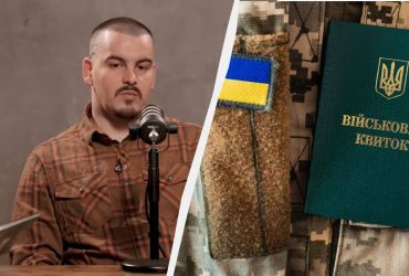 Почему люди не хотят служить: в центре комплектования Азова назвали причины