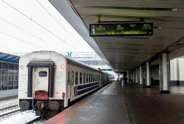 Укрзалізниця відновила продаж квитків онлайн після кібератаки