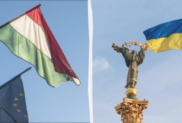 Не імітуйте миротворця: у МЗС України жорстко відповіли на заяви Угорщини про перемирʼя