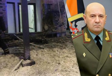 За день до вибуху СБУ повідомила про підозру: що відомо про ліквідованого генерала РФ