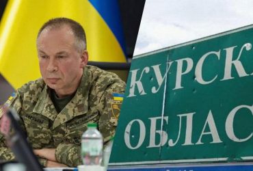 Росіяни третю добу проводять інтенсивні наступальні дії на Курщині, - Сирський