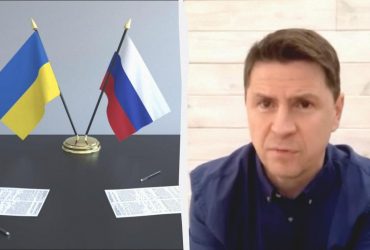 Переговоры между Украиной и РФ на сегодняшний день невозможны, - Подоляк (видео)