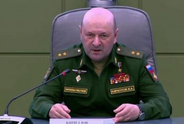 Украинские шпионы по-прежнему смертоносны: The Economist о ликвидации российского генерала